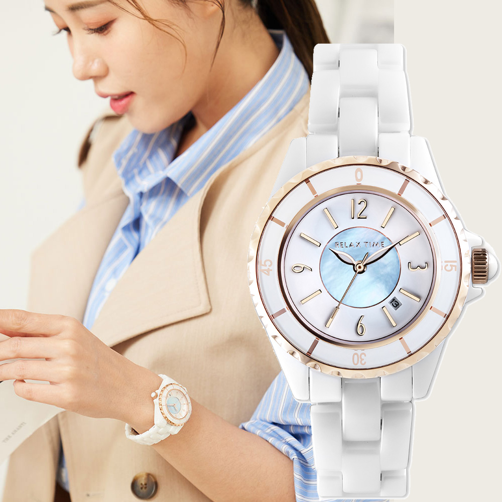 RELAX TIME 經典陶瓷系列手錶-藍貝 RT-93-15