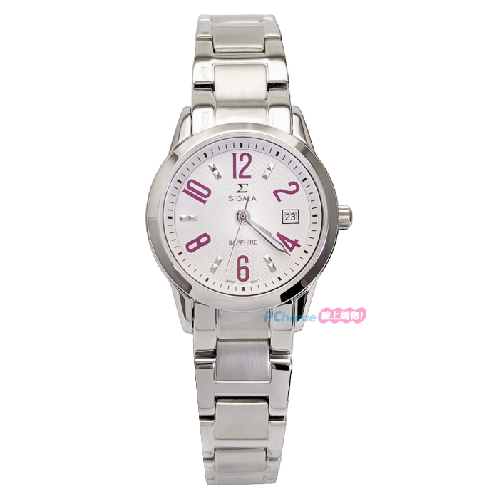 【SIGMA】簡約時尚 藍寶石鏡面 數字 日期顯示 鋼錶帶女錶 88023L-5 紫色 26mm 平價好選擇