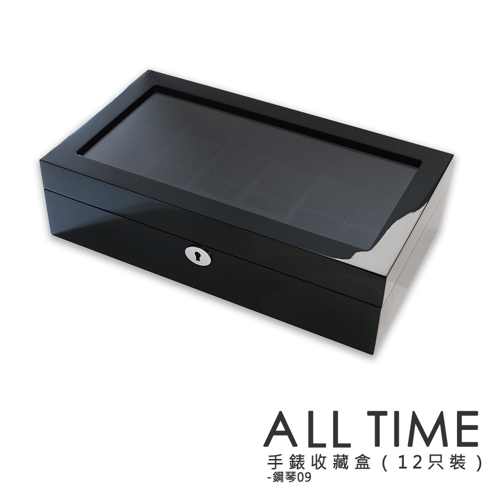 【完全計時】黑天鵝鋼琴烤漆12只裝手錶收藏盒 #鋼琴09