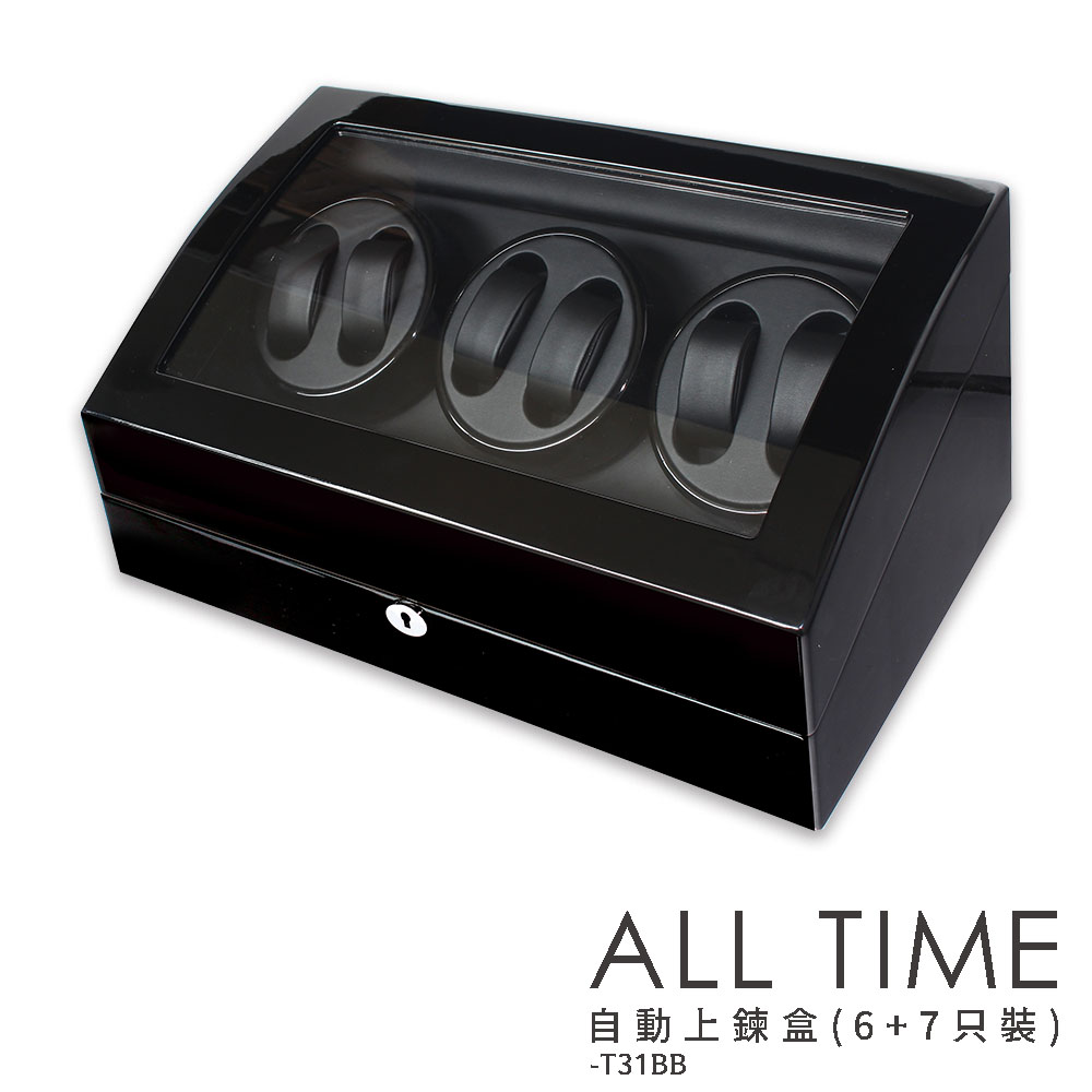 【完全計時】蒼勁黑鋼琴烤漆6+7只裝手錶自動上鍊盒 #T31BB