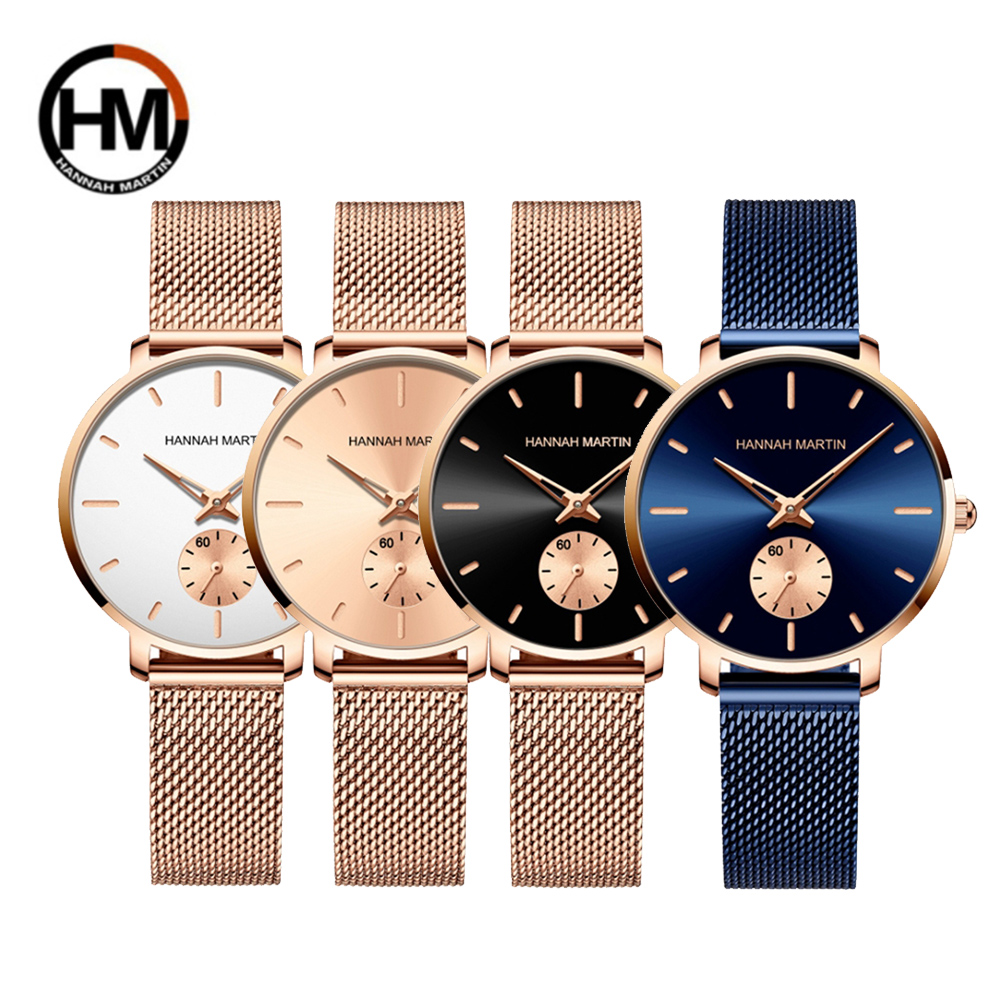 HANNAH-MARTIN 時尚小秒針米蘭帶腕錶-HM-1335