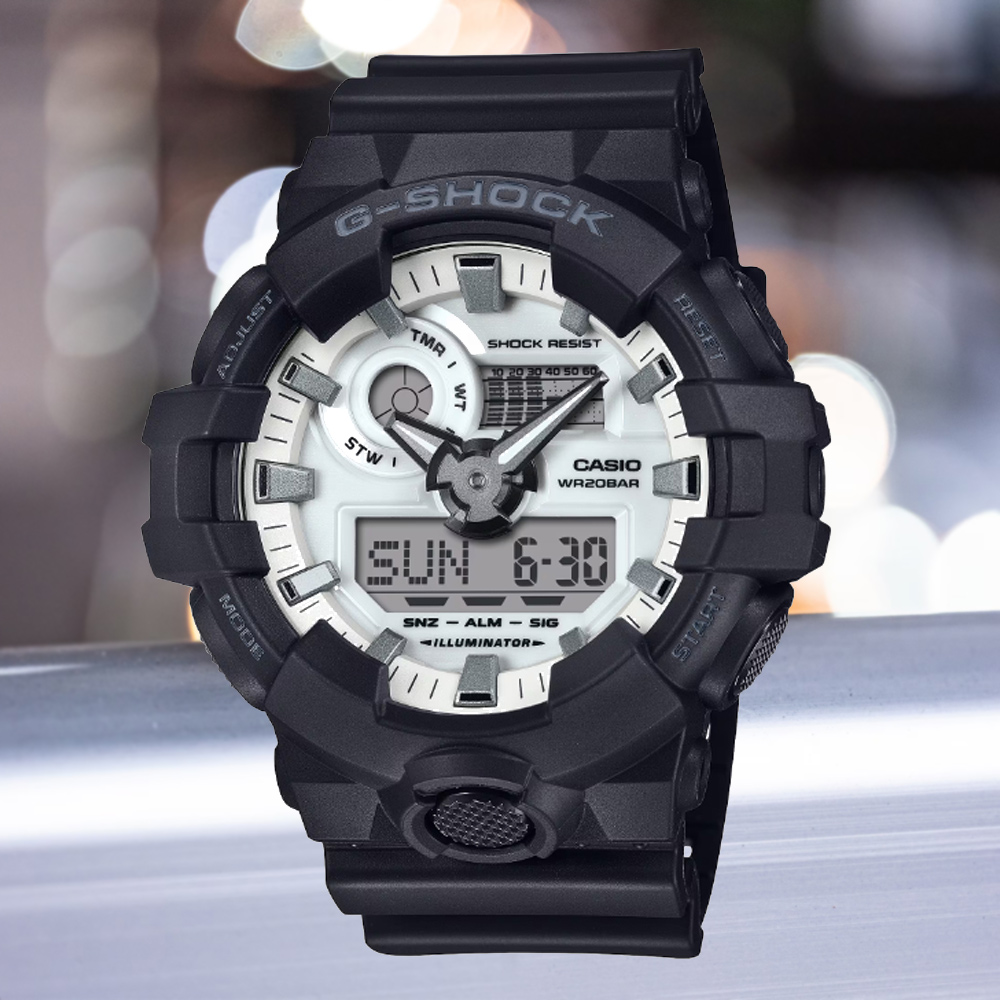 CASIO 卡西歐 G-SHOCK 大膽時尚 搶眼黑白對比 正面按鈕雙顯錶 GA-700WD-1A