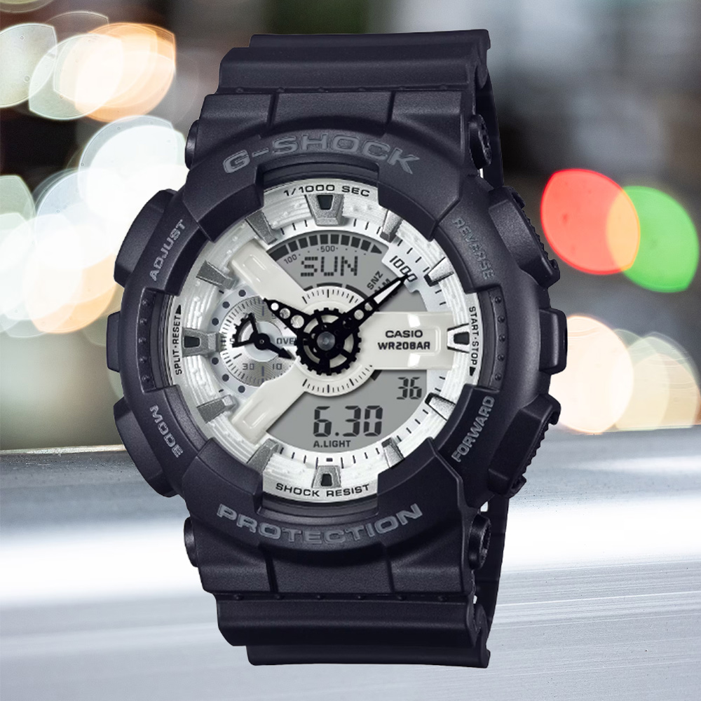 CASIO 卡西歐 G-SHOCK 大膽時尚 搶眼黑白對比大錶殼雙顯錶 GA-110WD-1A