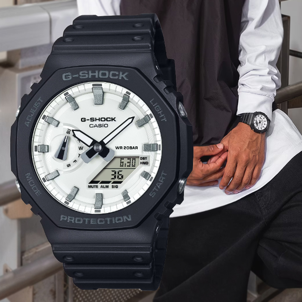 CASIO 卡西歐 G-SHOCK 大膽時尚 搶眼黑白對比八角形雙顯錶 GA-2100WD-1A