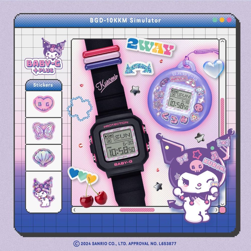 【CASIO 卡西歐】BABY-G +PLUS x 酷洛米 限量聯名 酷甜可愛 手錶&吊飾套組 BGD-10KKM-1 39mm