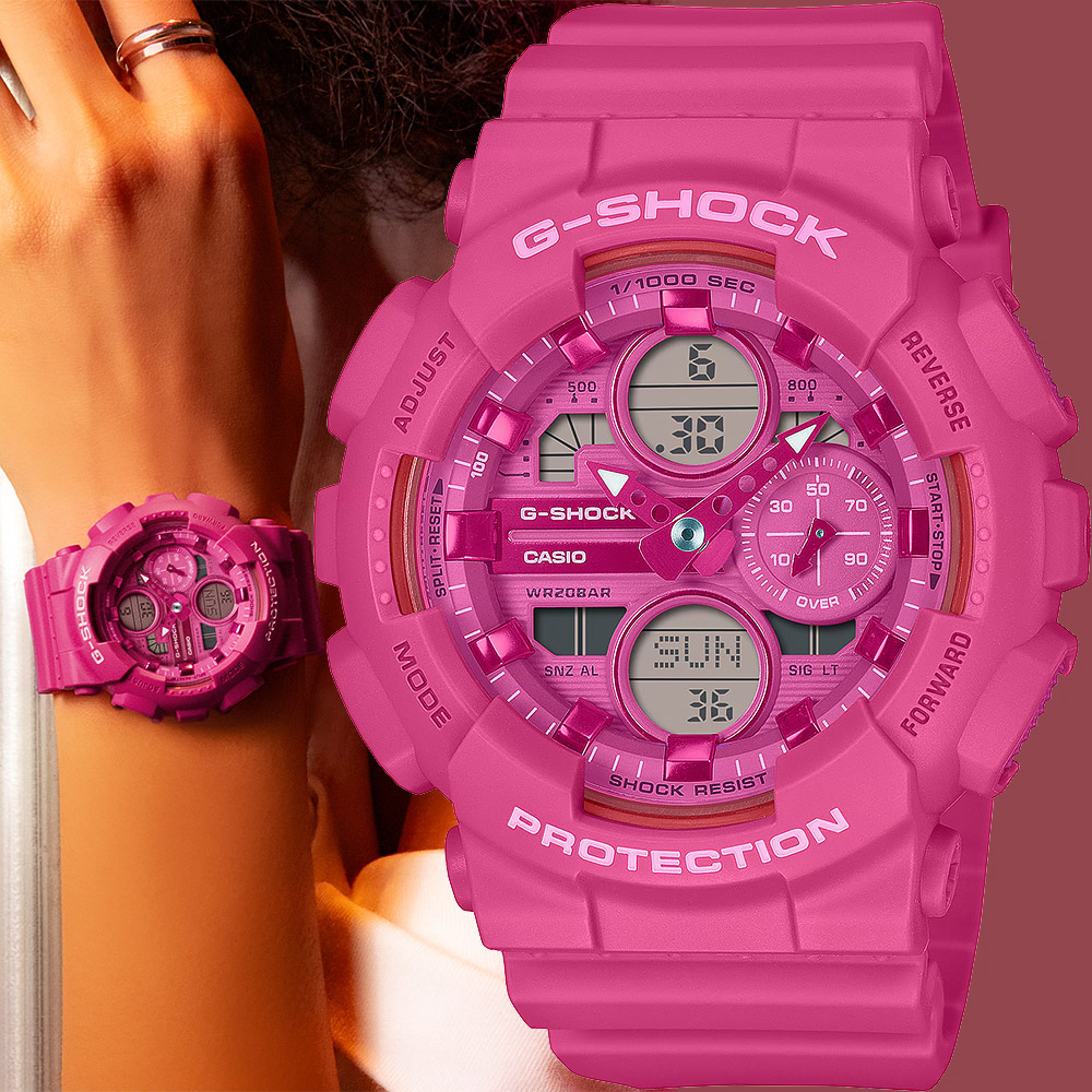 CASIO 卡西歐 G-SHOCK 單色時尚 雙顯手錶-粉紅 GMA-S140PP-4A