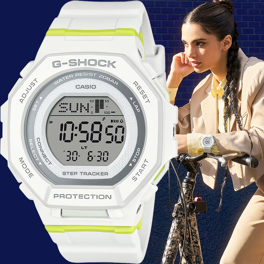 CASIO 卡西歐 G-SHOCK 計步藍芽手錶 清爽色彩女錶-白色 GMD-B300SC-7