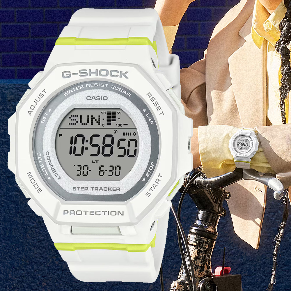 CASIO卡西歐 G-SHOCK 藍芽連線 計步運動電子腕錶 GMD-B300SC-7