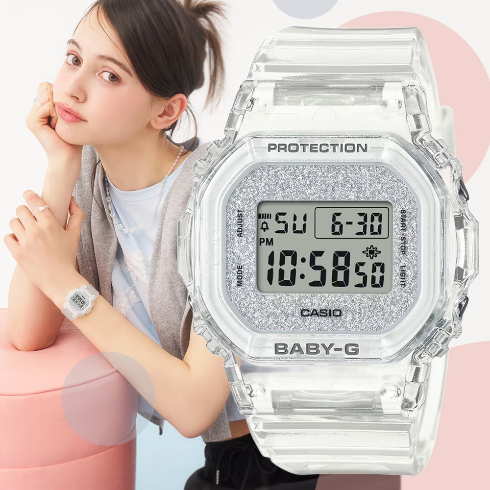 CASIO 卡西歐 BABY-G 輕奢閃亮錶盤 半透明 電子錶 BGD-565GC-7