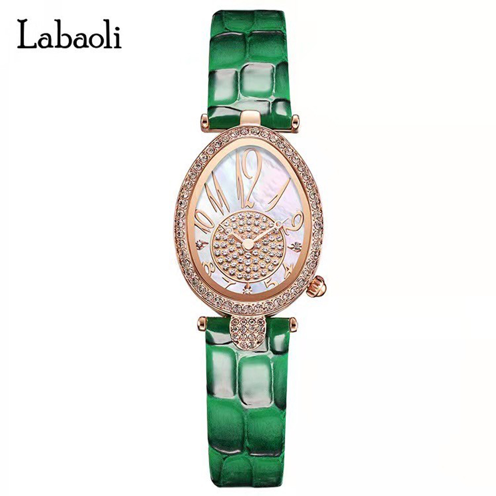 Labaoli 奧地利精品娜寶麗 LA165 絢麗晶鑽水滴造形白貝面名媛腕錶 - 綠色