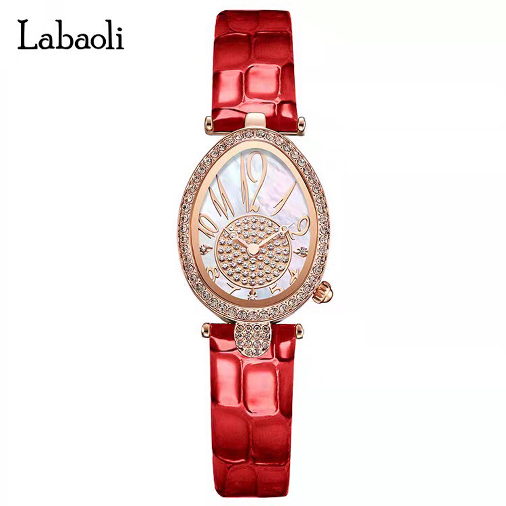 Labaoli 奧地利精品娜寶麗 LA165 絢麗晶鑽水滴造形白貝面名媛腕錶 - 紅色