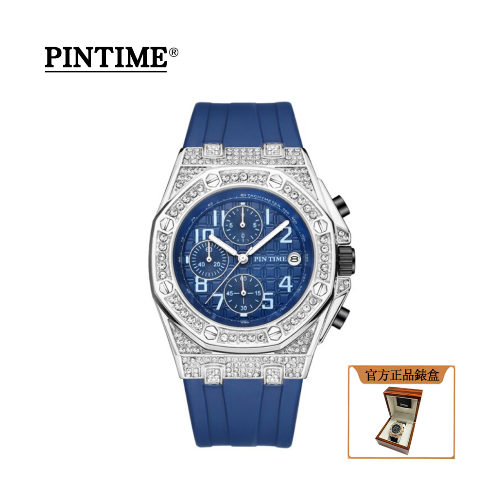 法國皇室御用鐘錶品牌 PTIME保時 尊爵鑲鑽銀藍錶殼三眼計時八角橡膠腕錶-PT2721