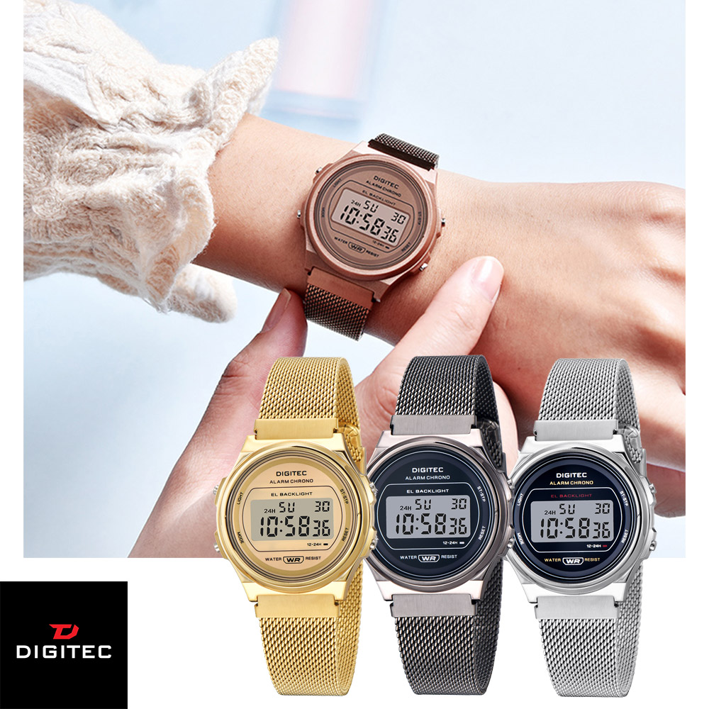 DIGITEC 數碼科技 MDG-6065R 休閒米蘭錶帶多功能防水電子錶
