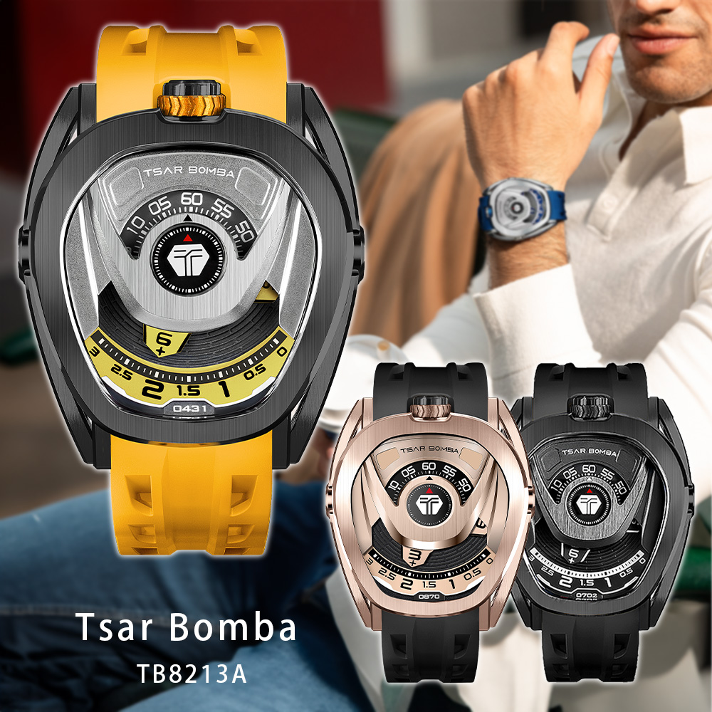 Tsar Bomba 沙皇 TB8213A 快拆騎士系列 一錶多戴 自由配件 多色互換 商務沉穩 自動機芯 手錶 47mm