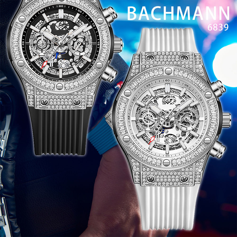 BACHMANN 貝爾曼 6839 晶鑽時尚 鏤空齒輪 星期月份 夜光指針 雙眼 機械錶 腕錶 手錶