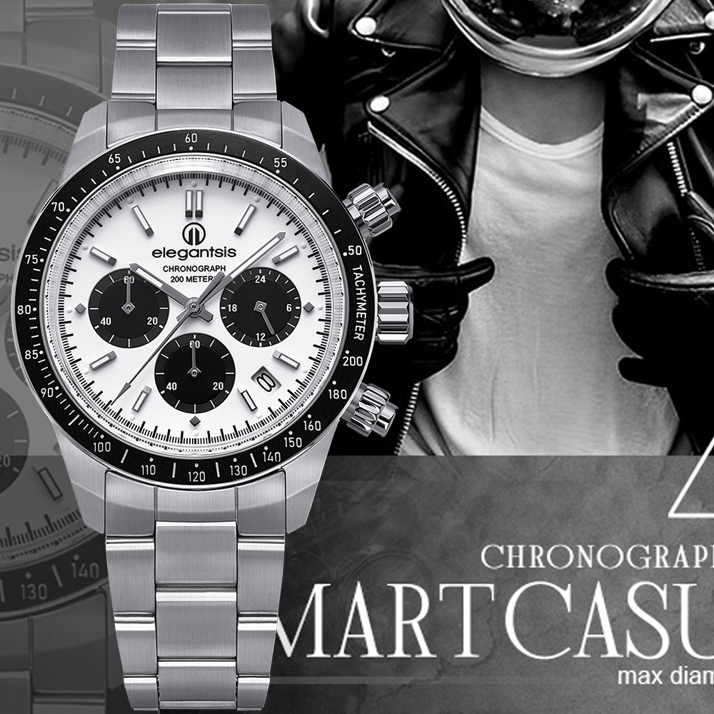 elegantsis 愛樂時 JT41QS 黑白配 熊貓 三眼計時手錶 ELJT41QS-VW02MA