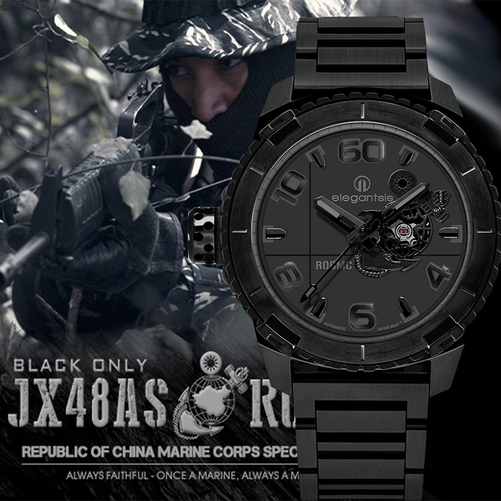 elegantsis 愛樂時 海軍陸戰隊特別款 大三針機械錶-闇夜黑/48mm ELJX48AS-LVTP5-NB01MA