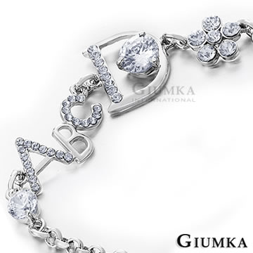【GIUMKA】字母ABCD晶鑽手鍊 銀色白鋯MB352-1