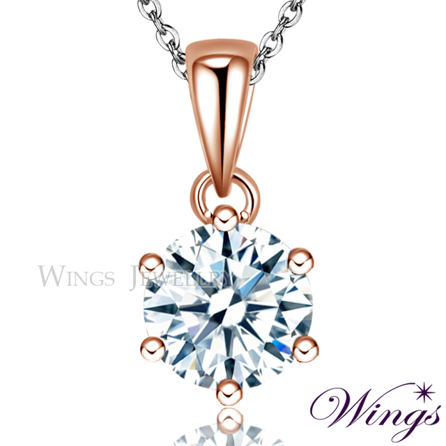 Wings 經典六爪鑲 八心八箭單顆美鑽完美方晶鋯石項鍊(玫瑰金色) NW103