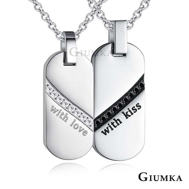 GIUMKA 真愛時刻情侶對鍊 銀色款 MN6037-1