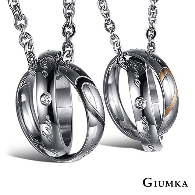 GIUMKA 完美伴侶白鋼項鍊 多款任選 MN03066