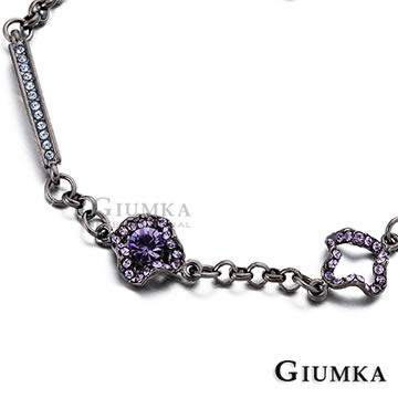 【GIUMKA】絢麗浪花手鍊甜心淑女款 黑金紫鋯 MB425-1