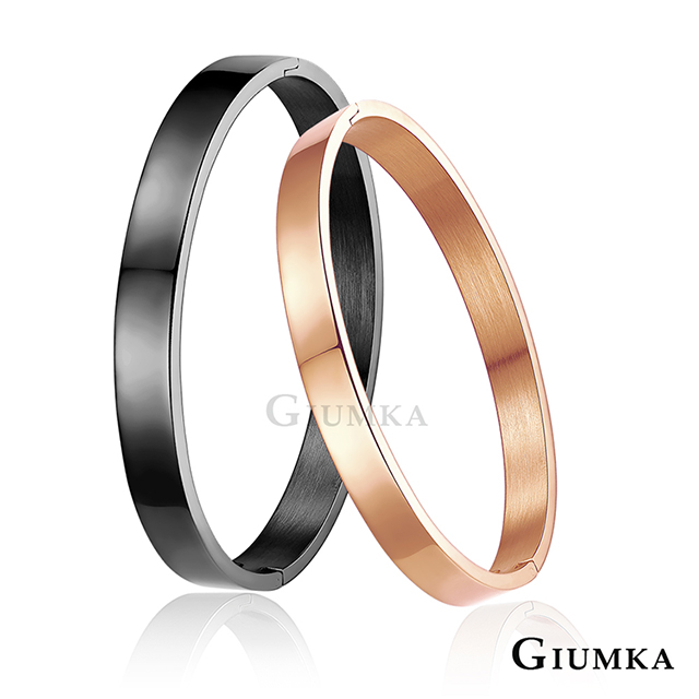 GIUMKA 素面時尚白鋼情侶手環 多款任選 MB00057-1