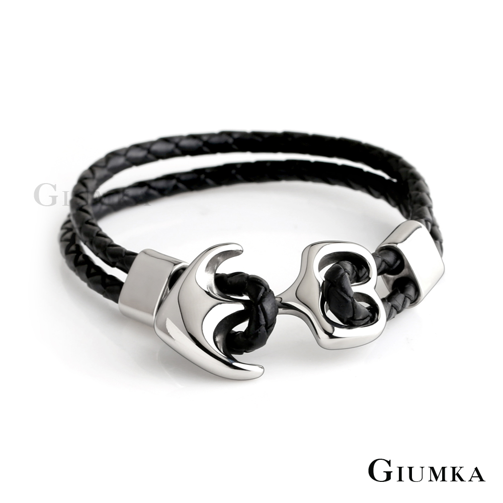 GIUMKA 船錨造型編織皮革手環 多款任選 MH08042