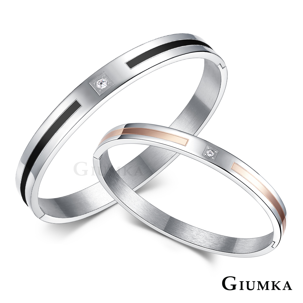 GIUMKA 傳遞幸福白鋼情侶手環 MB06020