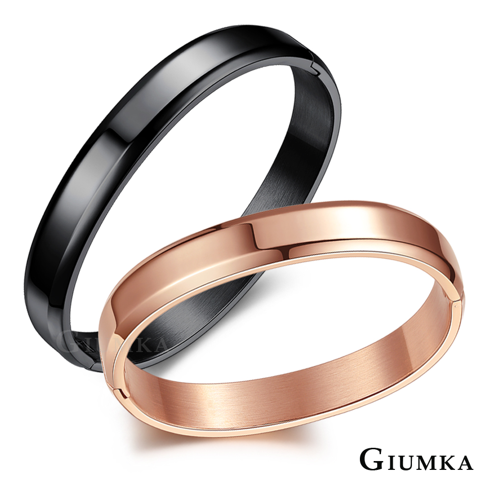 GIUMKA 簡約主義白鋼情侶手環 多款任選 MB06016