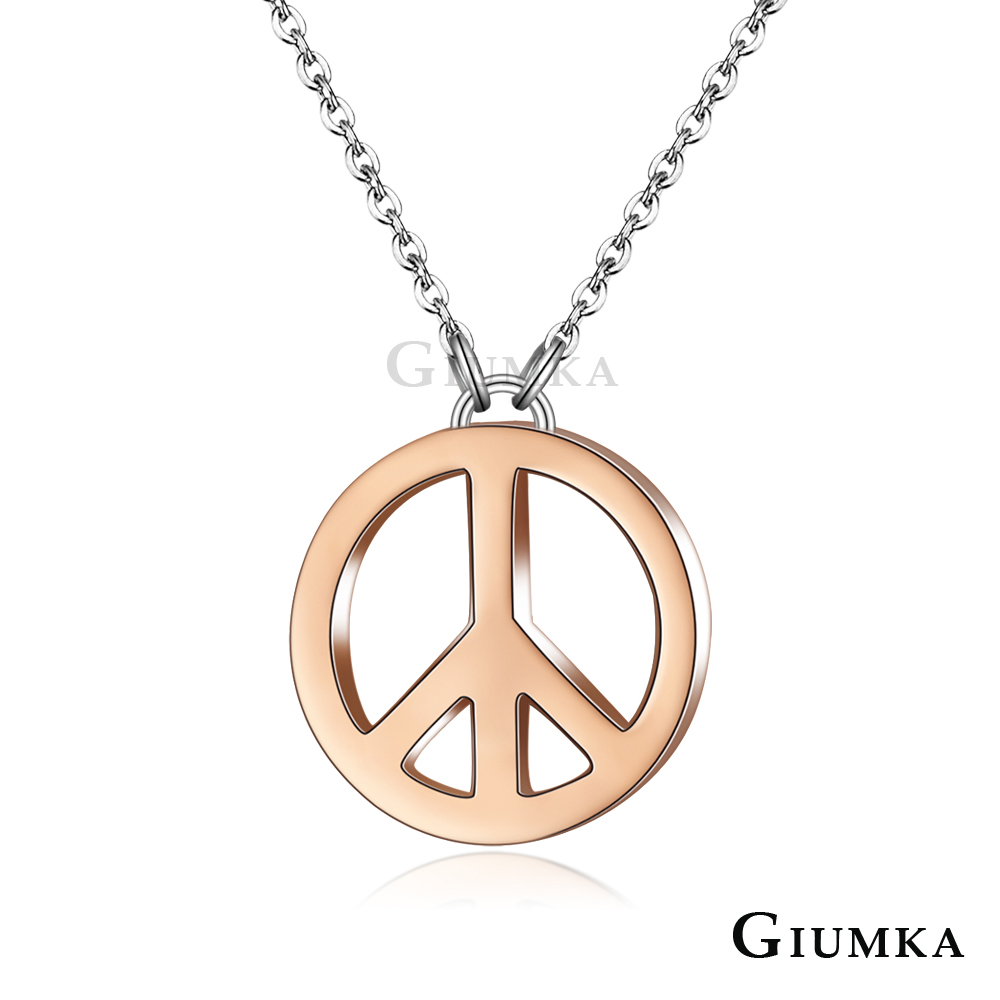【GIUMKA】PEACE珠寶白鋼項鍊 玫金 MN4098-2
