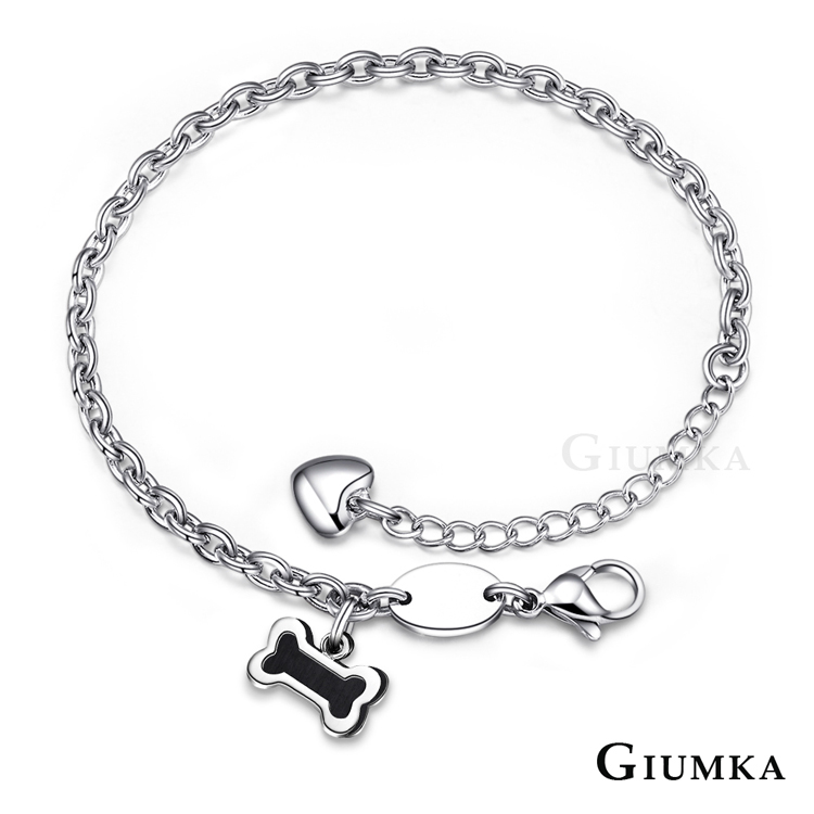 【GIUMKA】寵愛手鍊 德國珠寶白鋼 MH4083