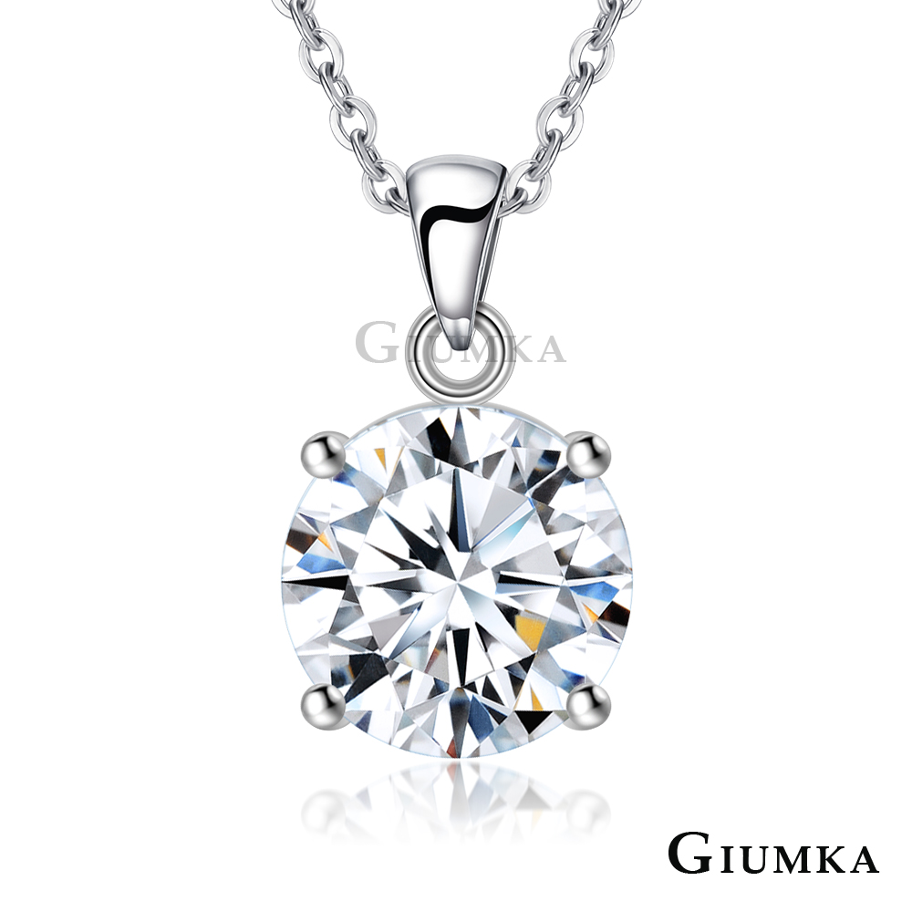 GIUMKA 純銀項鍊 專屬獨愛項鍊 1.0 CM 銀色款 MNS22038-1