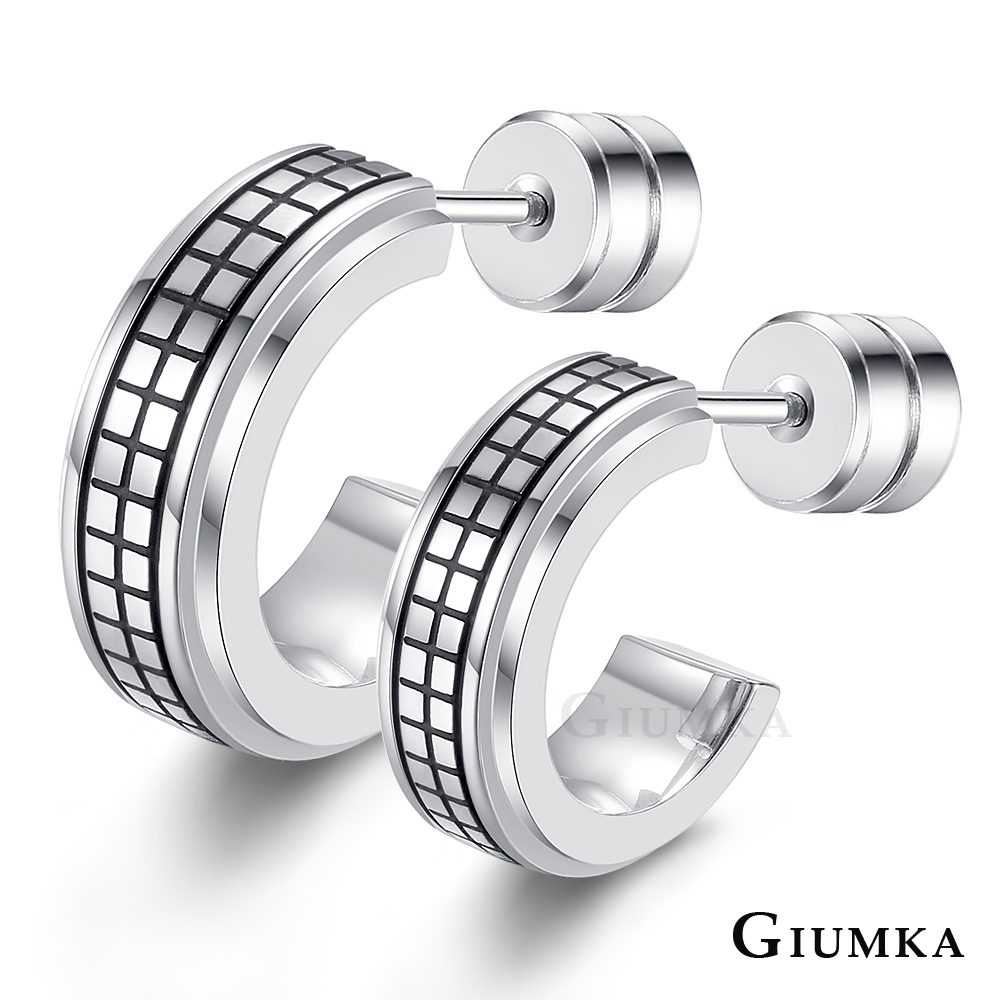 【GIUMKA】簡約方格德國珠寶白鋼栓扣式耳環 單邊單個價格 MF5010