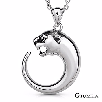 【GIUMKA個性潮男】銀色雪豹項鍊 MN1598