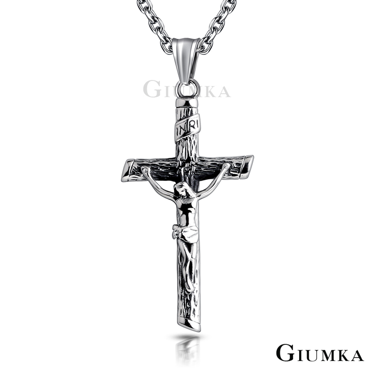 GIUMKA 救贖白鋼十字架項鍊 MN08096