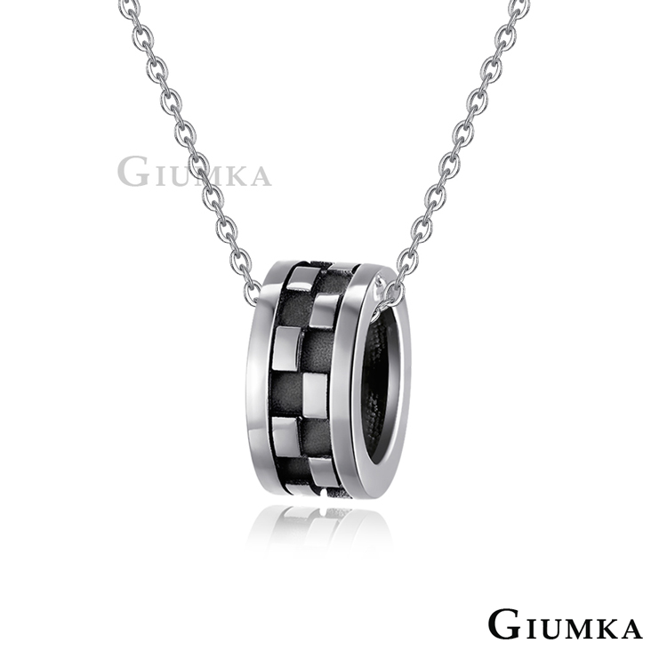 GIUMKA 戀愛滾輪白鋼項鍊 兩款任選 MN08049-1