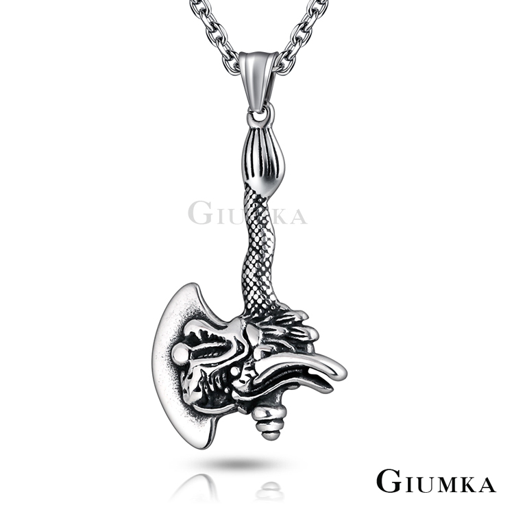 GIUMKA 龍神戰斧白鋼項鍊 MN08099
