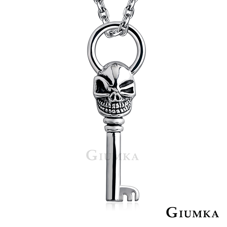 GIUMKA 魔界鑰匙白鋼項鏈 MN08066