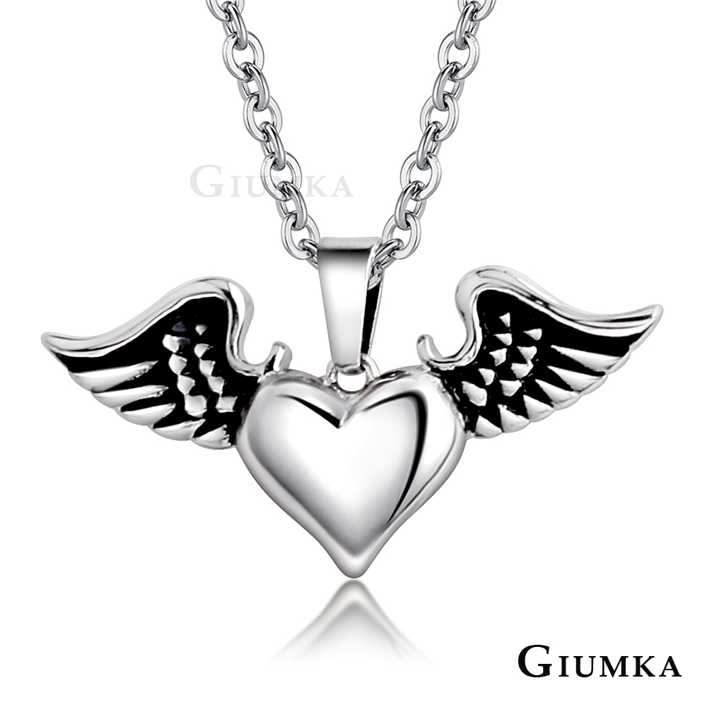 GIUMKA 戀愛天使白鋼項鍊 MN08033