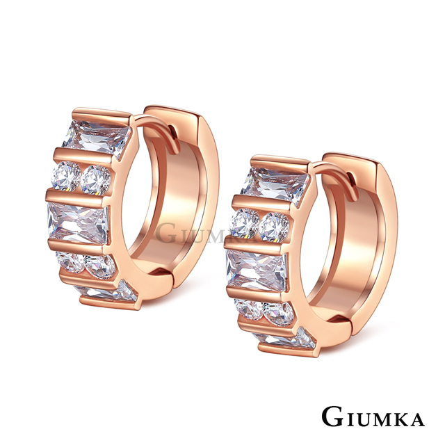 GIUMKA 風格派對 易扣式耳環 玫金款 MF07011-2