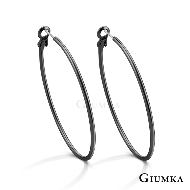 GIUMKA 素面C型白鋼耳環 多款任選 MF020001-1