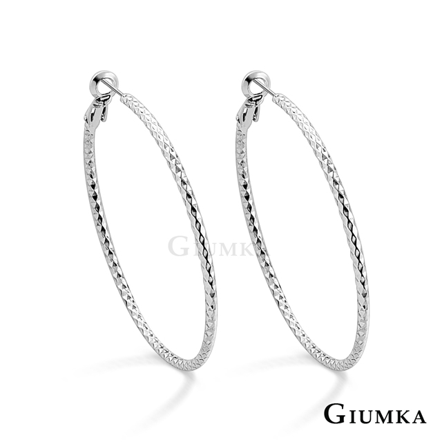 GIUMKA 簡約圈圈耳針式耳環 多款任選 MF020002-1