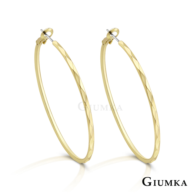 GIUMKA 簡約C型耳針式耳環 多款任選 MF020010-1
