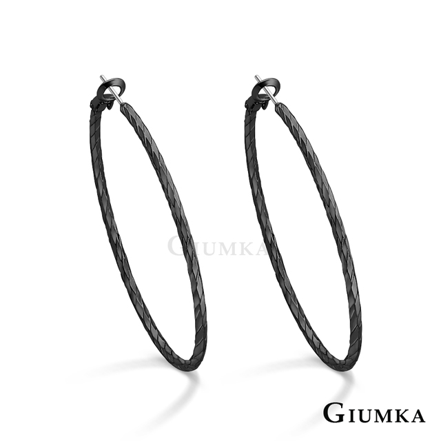 GIUMKA 時尚圈圈耳針式耳環 多款任選 MF020003-1