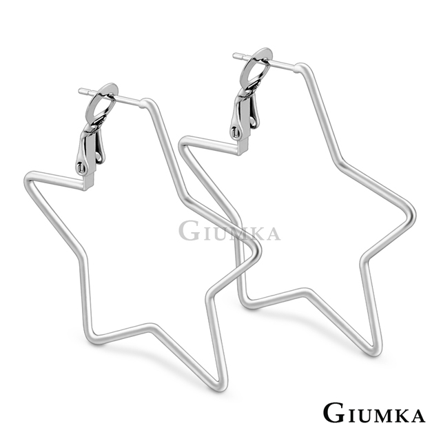 GIUMKA 星星白鋼耳針式耳環 多款任選 MF020021