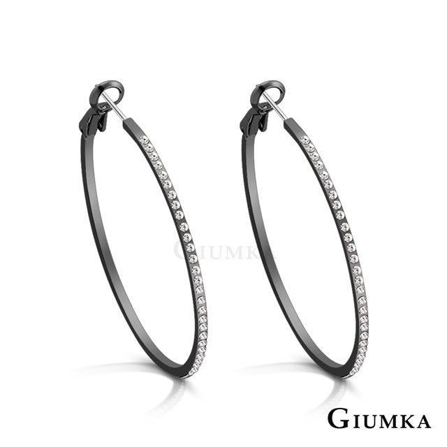 GIUMKA 圈圈C型耳針式耳環 多款任選 MF020017-1