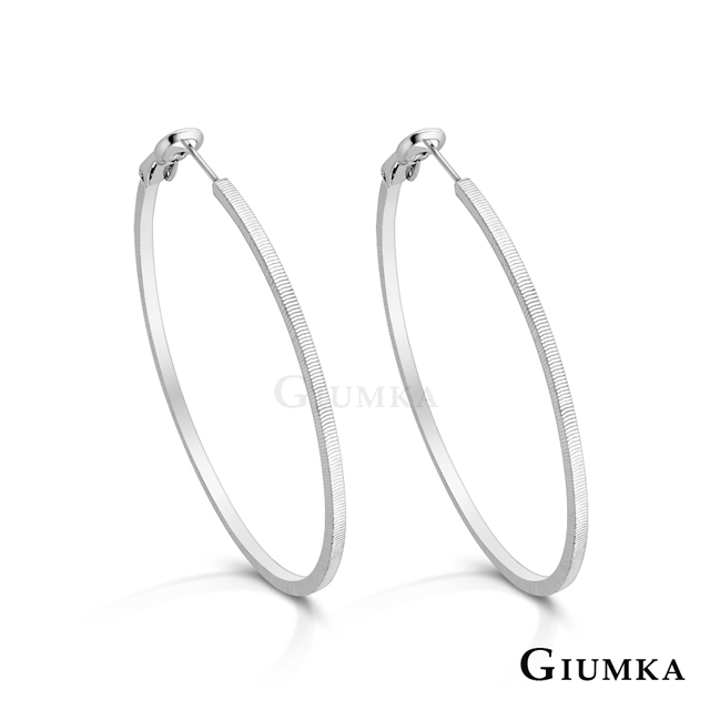 GIUMKA 流行圈圈耳針式耳環 多款任選 MF020011-1