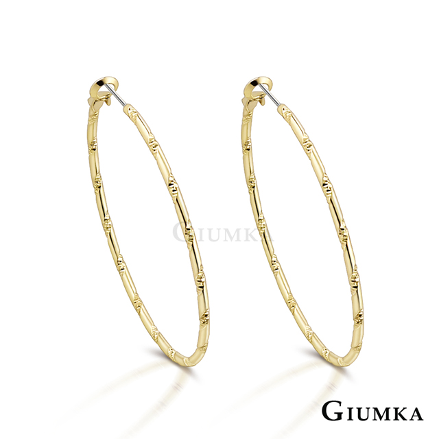 GIUMKA 圈圈耳針式耳環 多款任選 MF020007-1