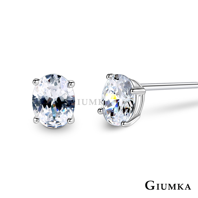 GIUMKA 純銀耳環 橢圓 單鑽 3.0 mm MFS09068